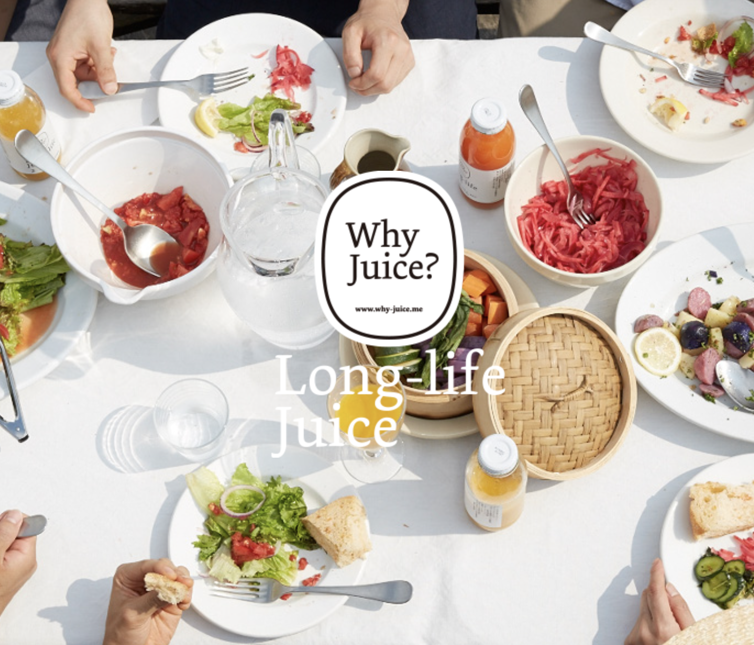 Why Juice?